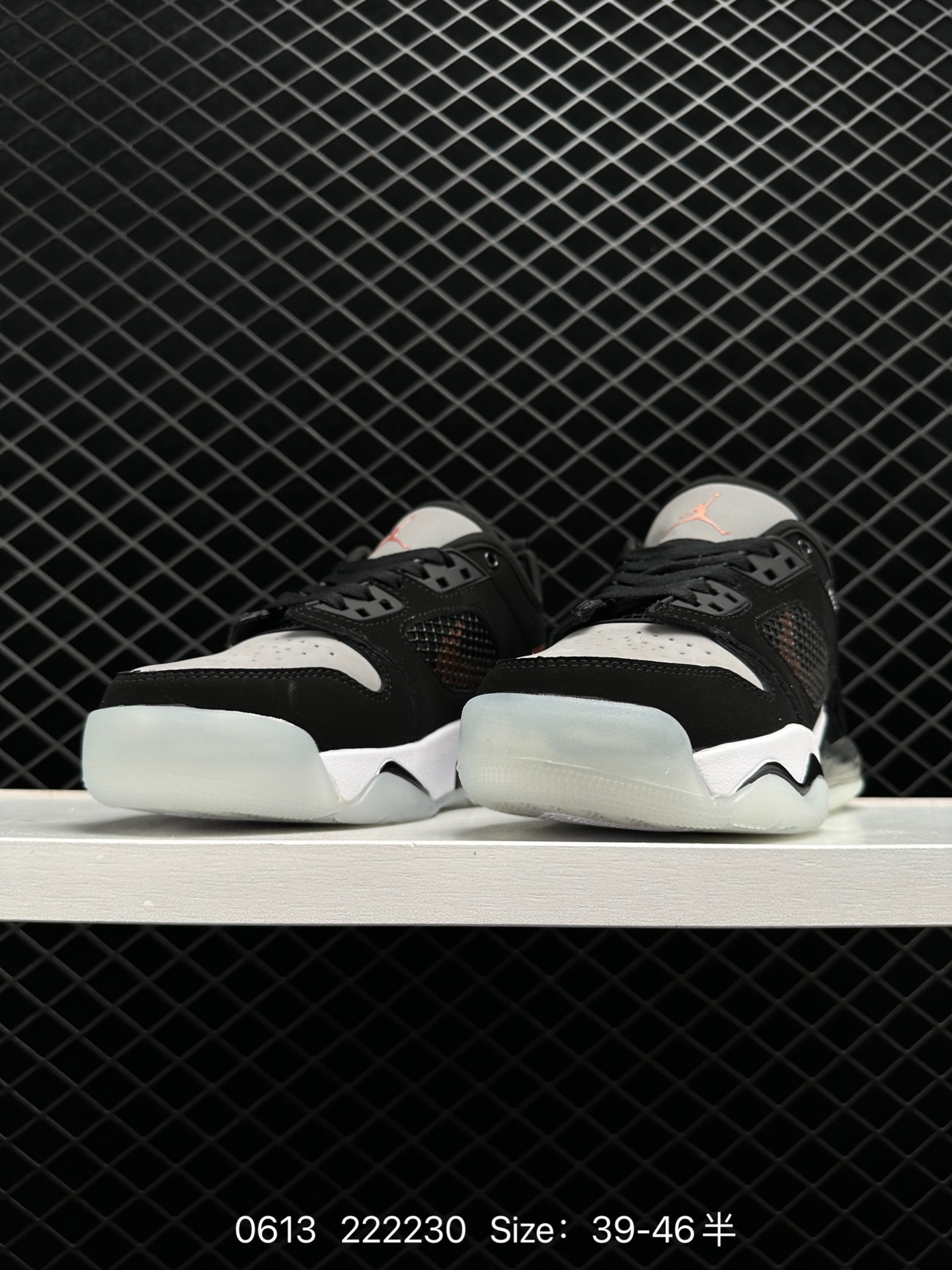 Nike Air Jordan Mars 270